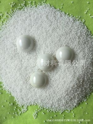 Yttria Ổn định hạt mài Zirconia của 9Moh Mài quả bóng phương tiện